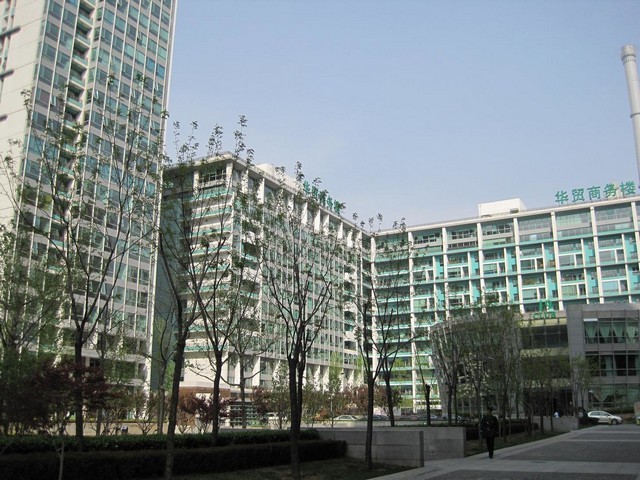 福州磷酸三钠反应